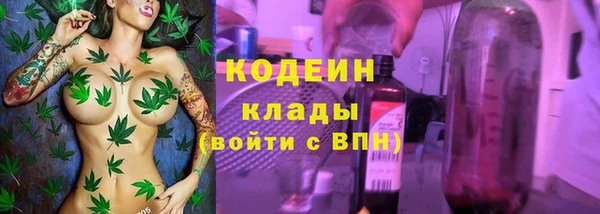 кокс Вязники