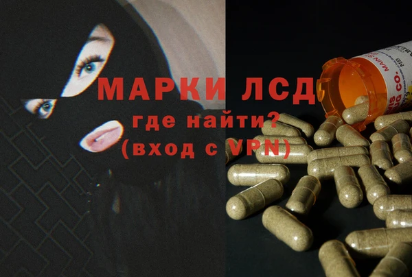 mdma Вяземский